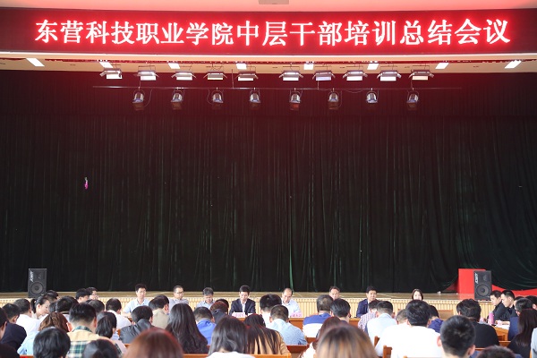 新奥门原料