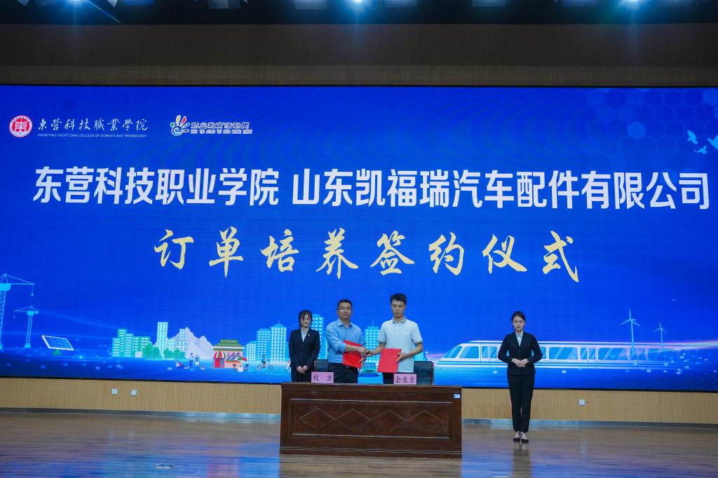 说明: http:/__local/8/BE/E3/04DCFC6719CFAE0772AA3C1A553_08EF4A8B_17A84.jpg
